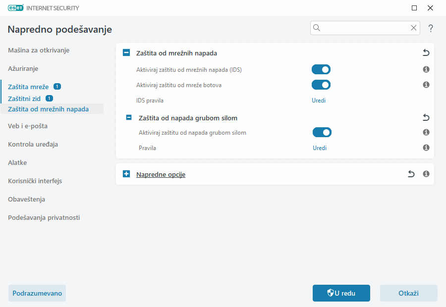 CONFIG_EPFW_BRUTE_FORCE_RULES