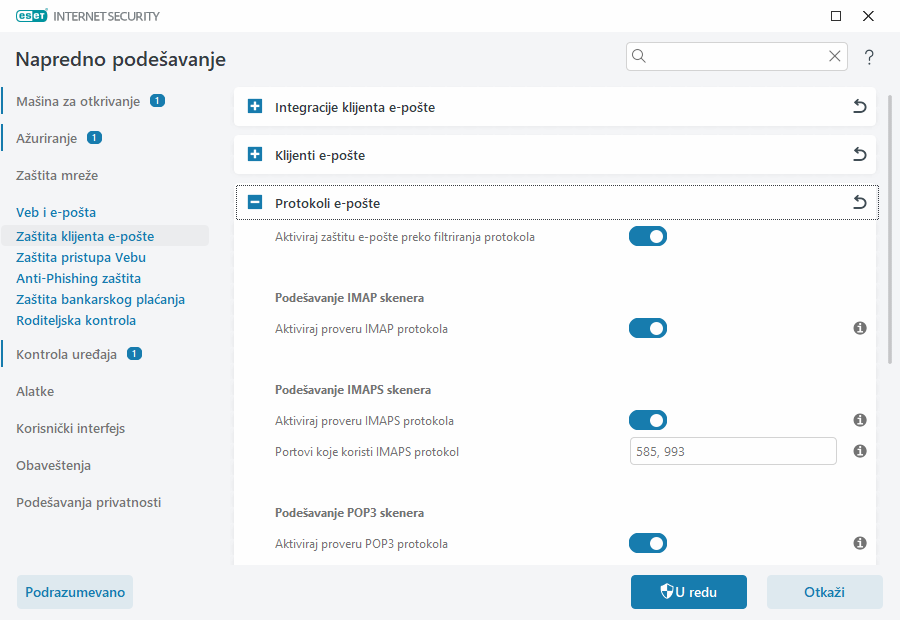 CONFIG_EPFW_SCAN_IMAP