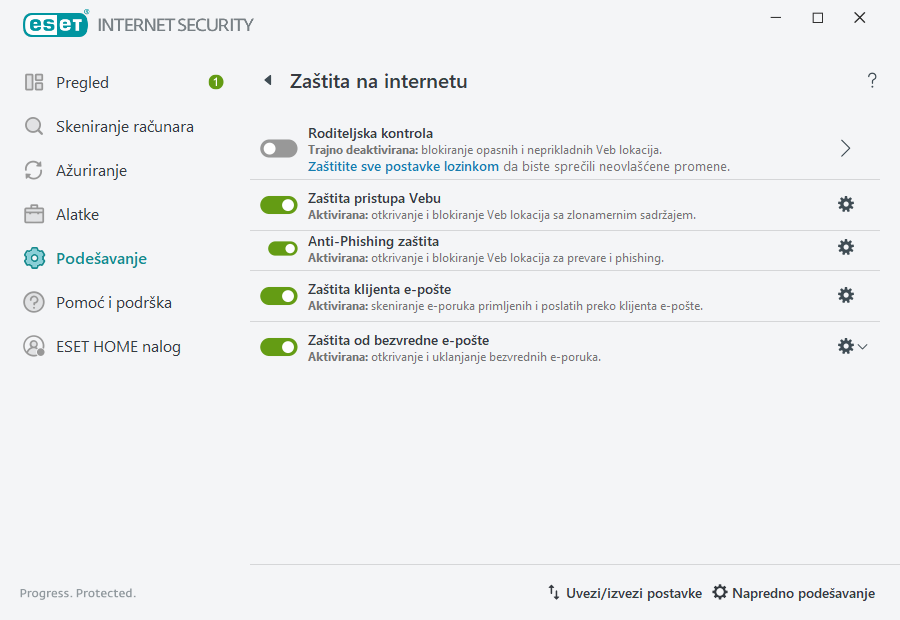 PAGE_SETTINGS_ANTISPAM