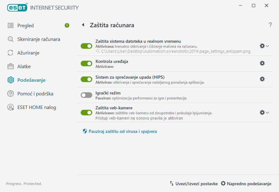PAGE_SETTINGS_ANTIVIRUS