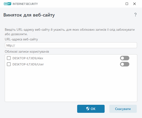 PANEL_PARENTAL_WEBPAGES