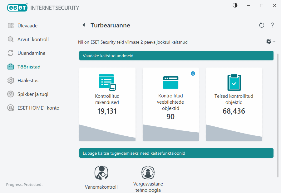 PAGE_SECURITY_REPORT