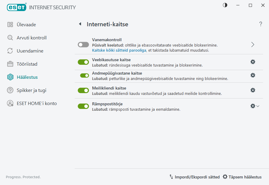 PAGE_SETTINGS_ANTISPAM