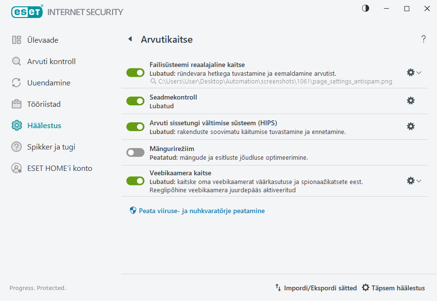 PAGE_SETTINGS_ANTIVIRUS