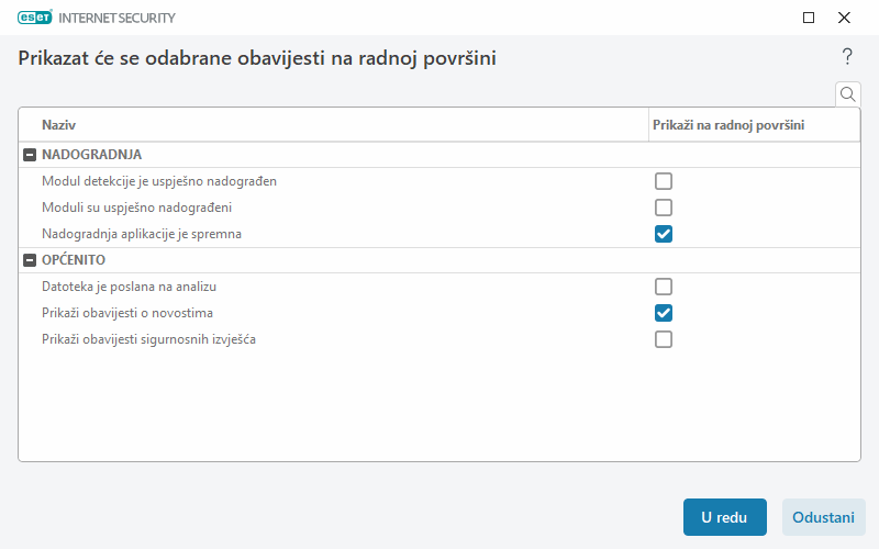 CONFIG_NOTIFICATIONS_APPLICATION