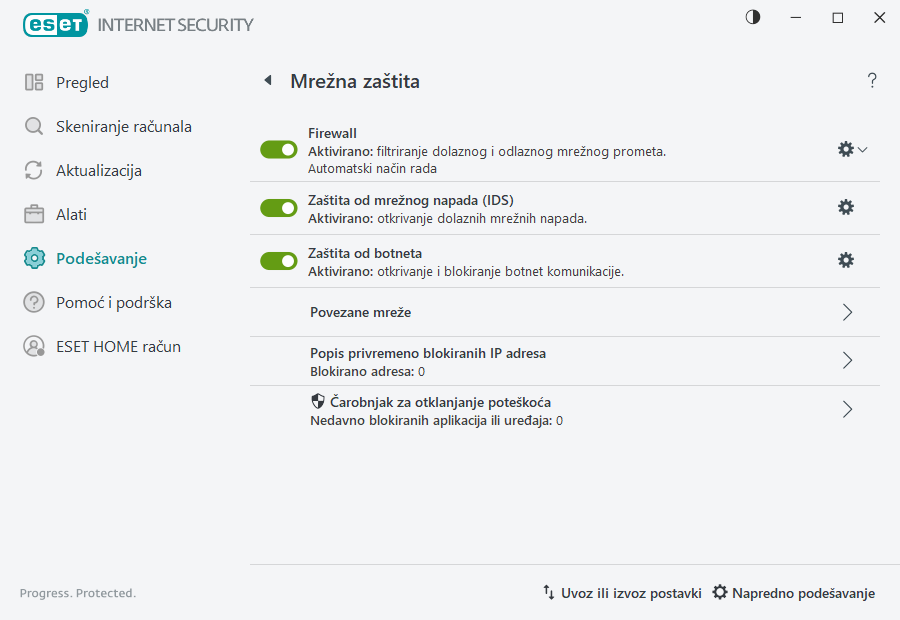 PAGE_EPFW_MAIN_SETTINGS