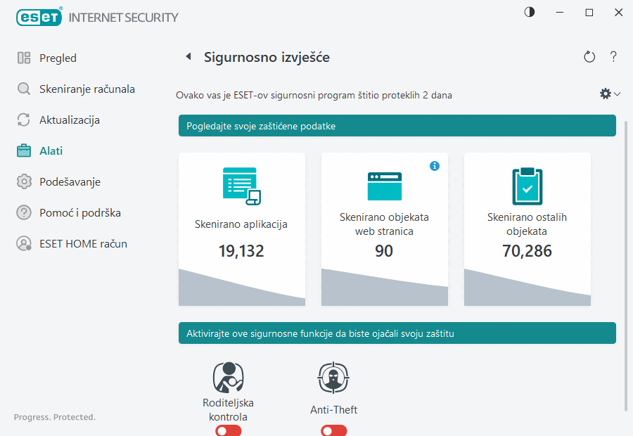 PAGE_SECURITY_REPORT
