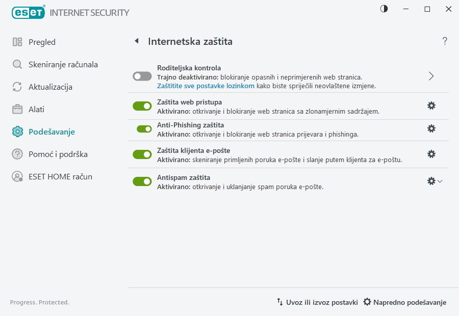PAGE_SETTINGS_ANTISPAM