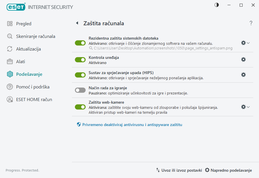PAGE_SETTINGS_ANTIVIRUS
