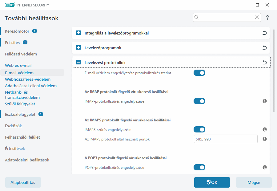 CONFIG_EPFW_SCAN_IMAP