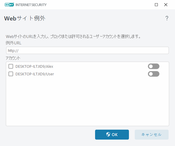 PANEL_PARENTAL_WEBPAGES