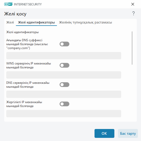 DIALOG_EPFW_AUTH_LOCAL_SETTINGS
