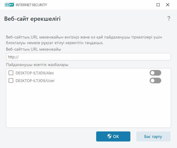 PANEL_PARENTAL_WEBPAGES