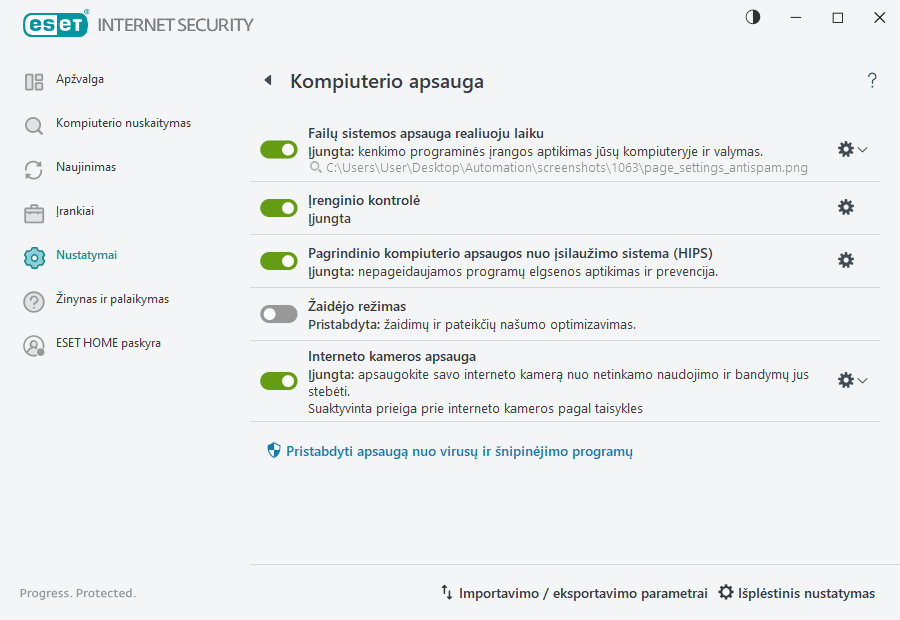 PAGE_SETTINGS_ANTIVIRUS