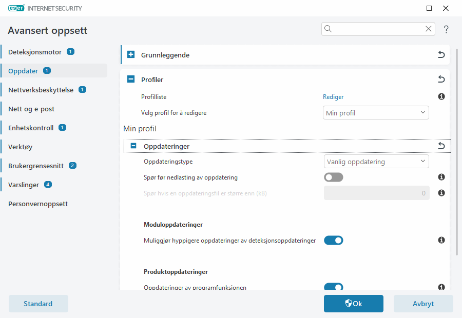 CONFIG_UPDATE_SOURCE