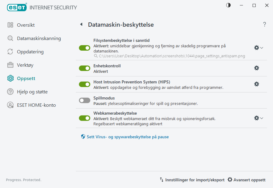 PAGE_SETTINGS_ANTIVIRUS