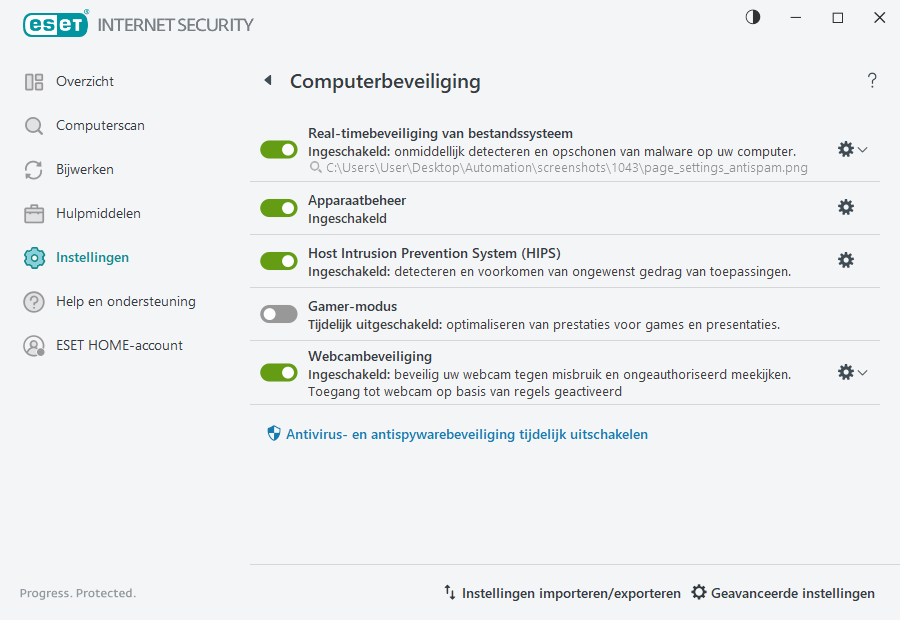 PAGE_SETTINGS_ANTIVIRUS