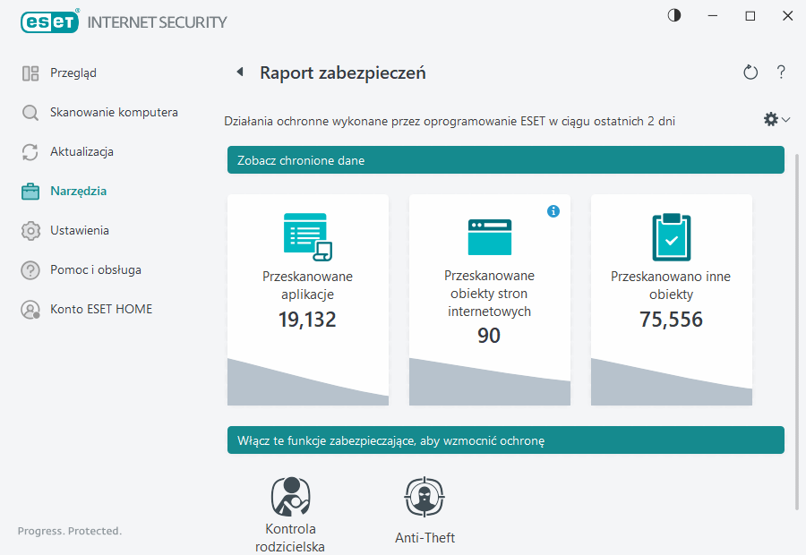 PAGE_SECURITY_REPORT