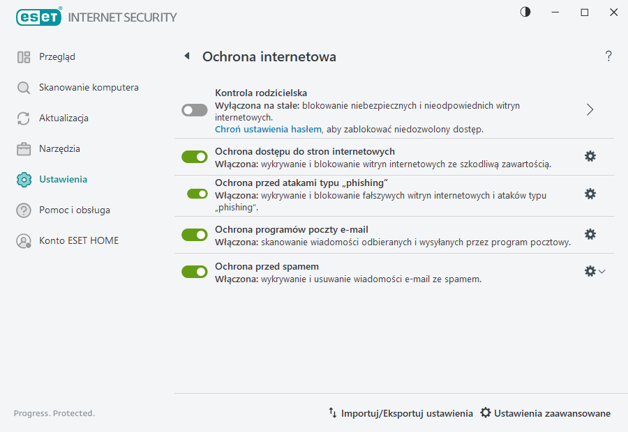 PAGE_SETTINGS_ANTISPAM