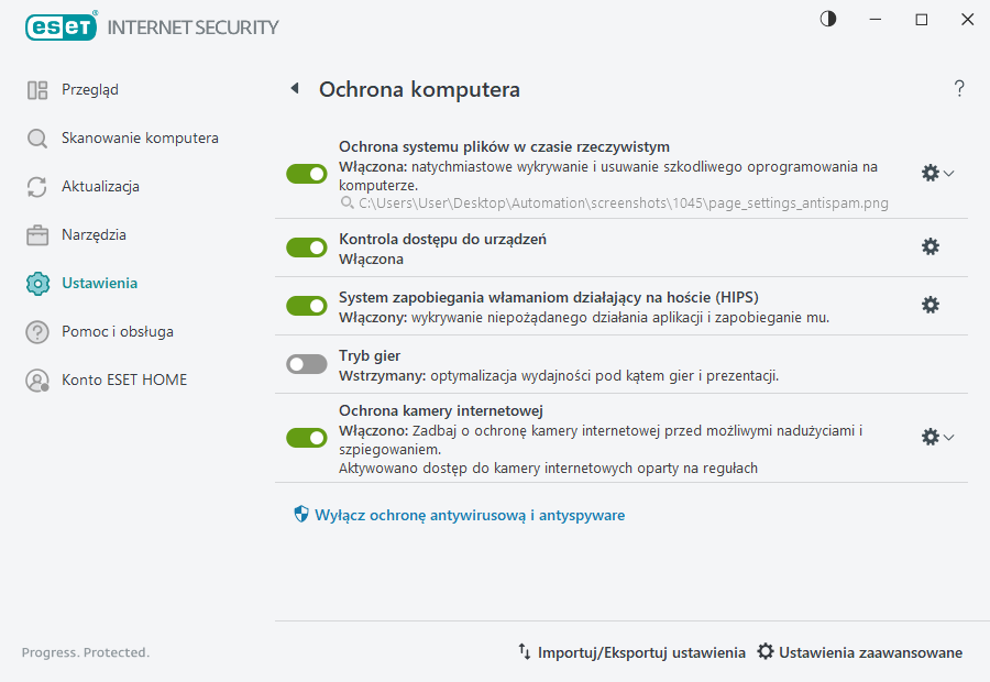 PAGE_SETTINGS_ANTIVIRUS