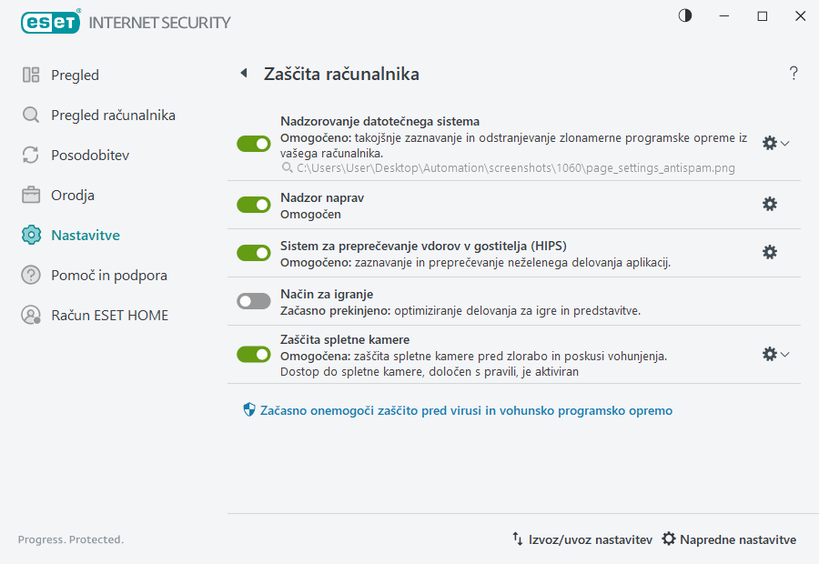PAGE_SETTINGS_ANTIVIRUS