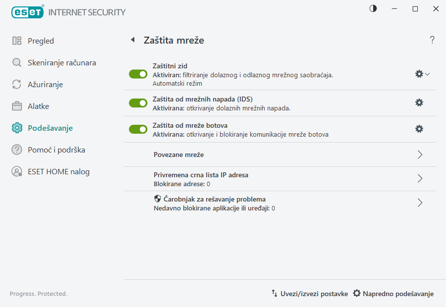 PAGE_EPFW_MAIN_SETTINGS