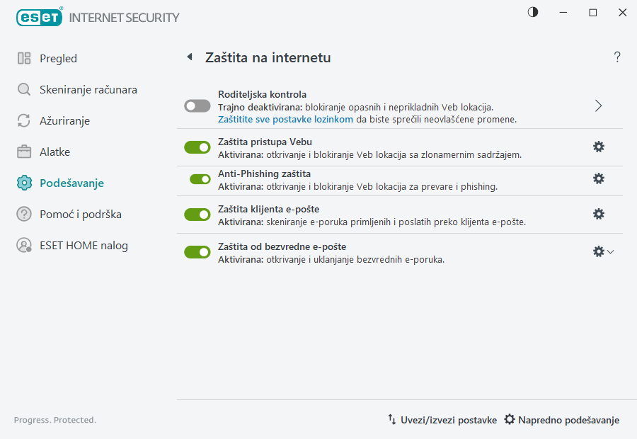PAGE_SETTINGS_ANTISPAM