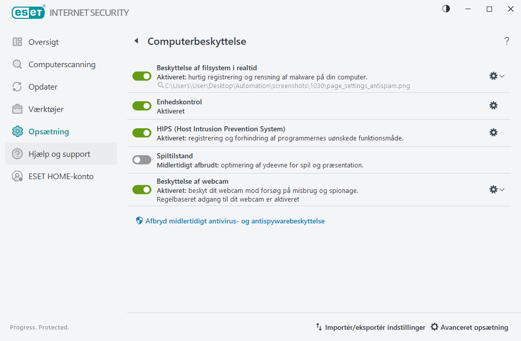 PAGE_SETTINGS_ANTIVIRUS