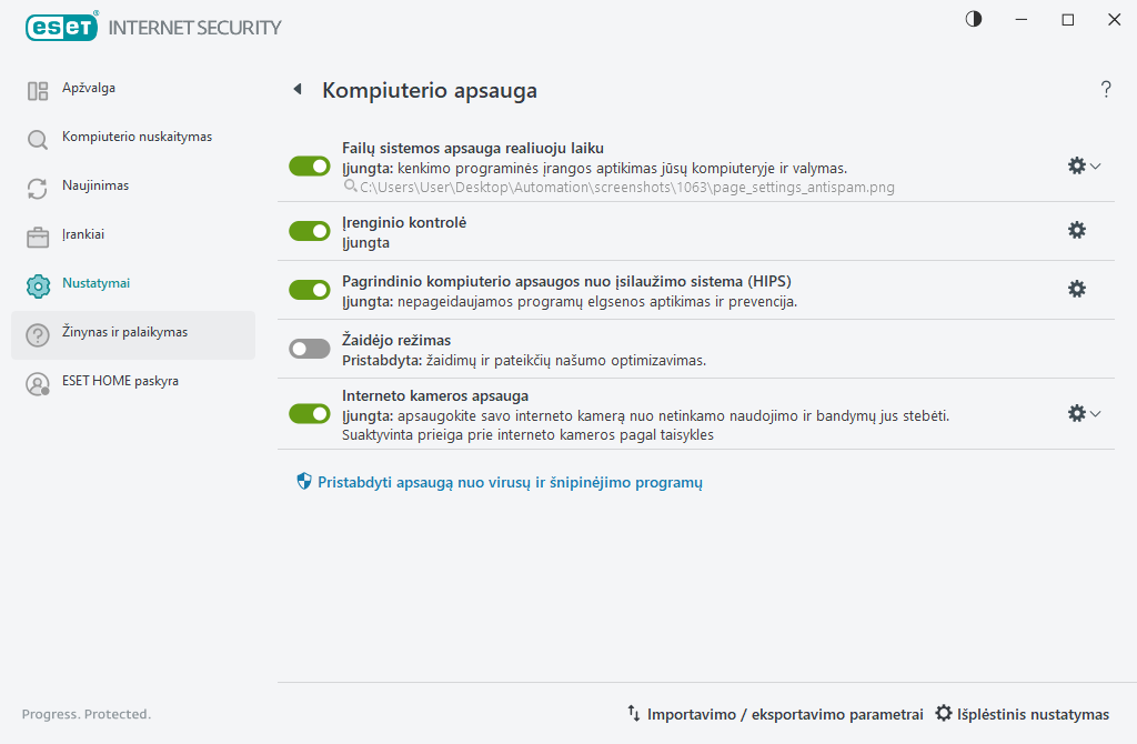 PAGE_SETTINGS_ANTIVIRUS