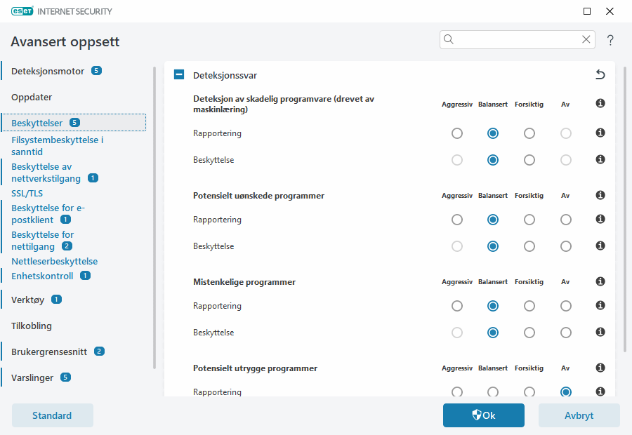 CONFIG_SCANNER