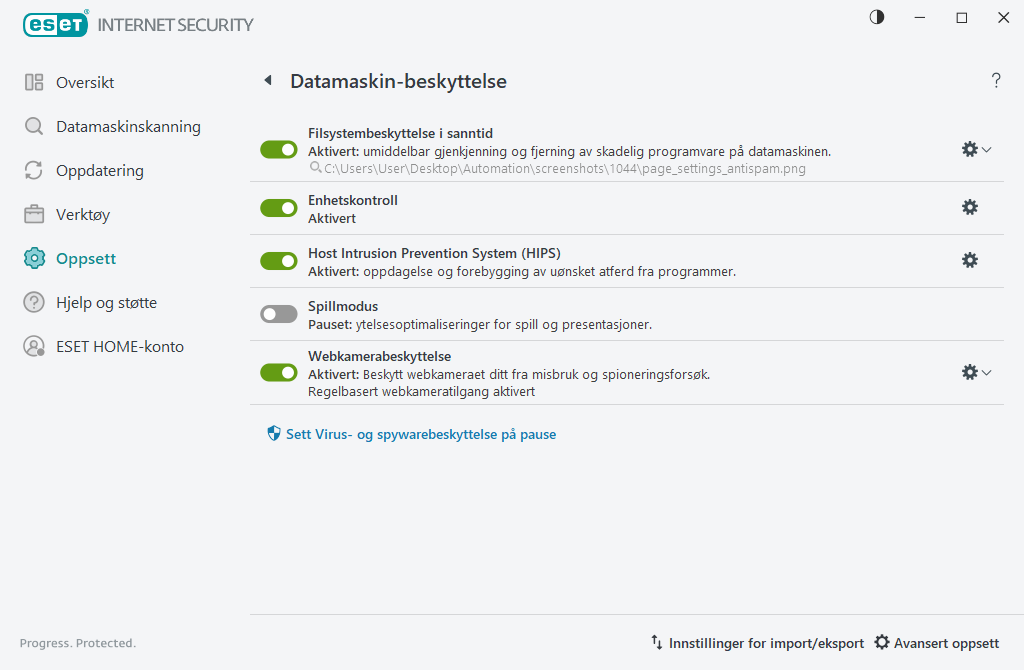 PAGE_SETTINGS_ANTIVIRUS