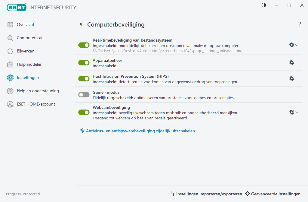 PAGE_SETTINGS_ANTIVIRUS