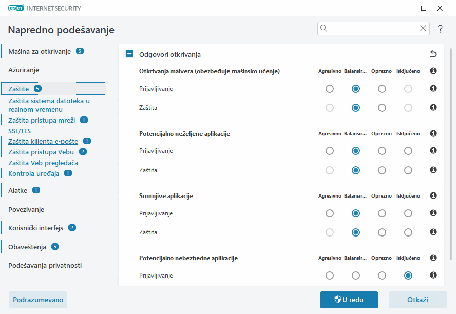 CONFIG_SCANNER