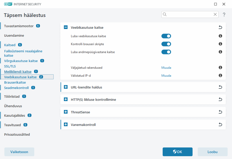 CONFIG_WEB_ACCESS