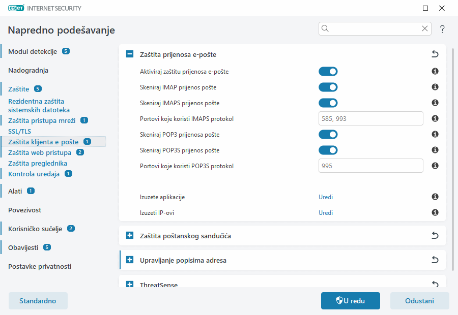 CONFIG_EPFW_SCAN_IMAP