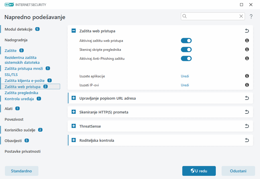 CONFIG_WEB_ACCESS