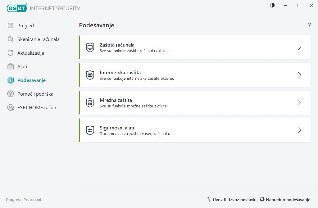 PAGE_EPFW_MAIN_SETTINGS