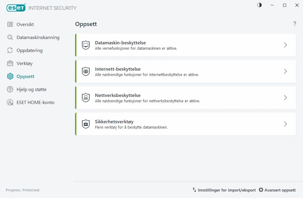 PAGE_SETTINGS_ANTIVIRUS