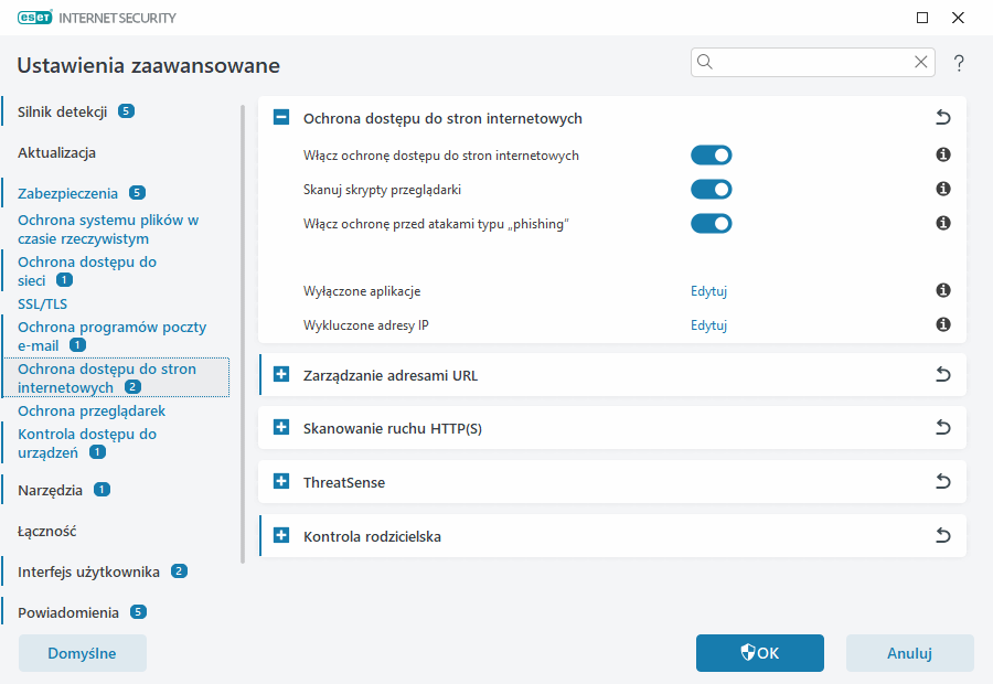 CONFIG_WEB_ACCESS