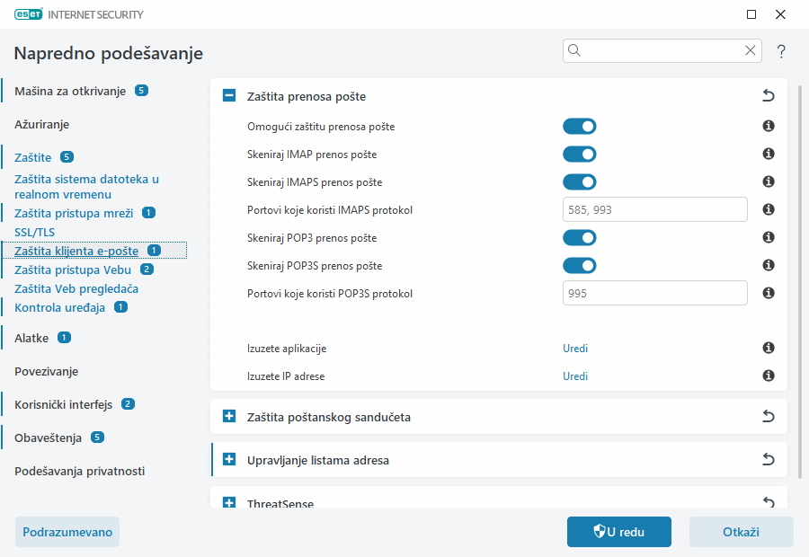 CONFIG_EPFW_SCAN_IMAP