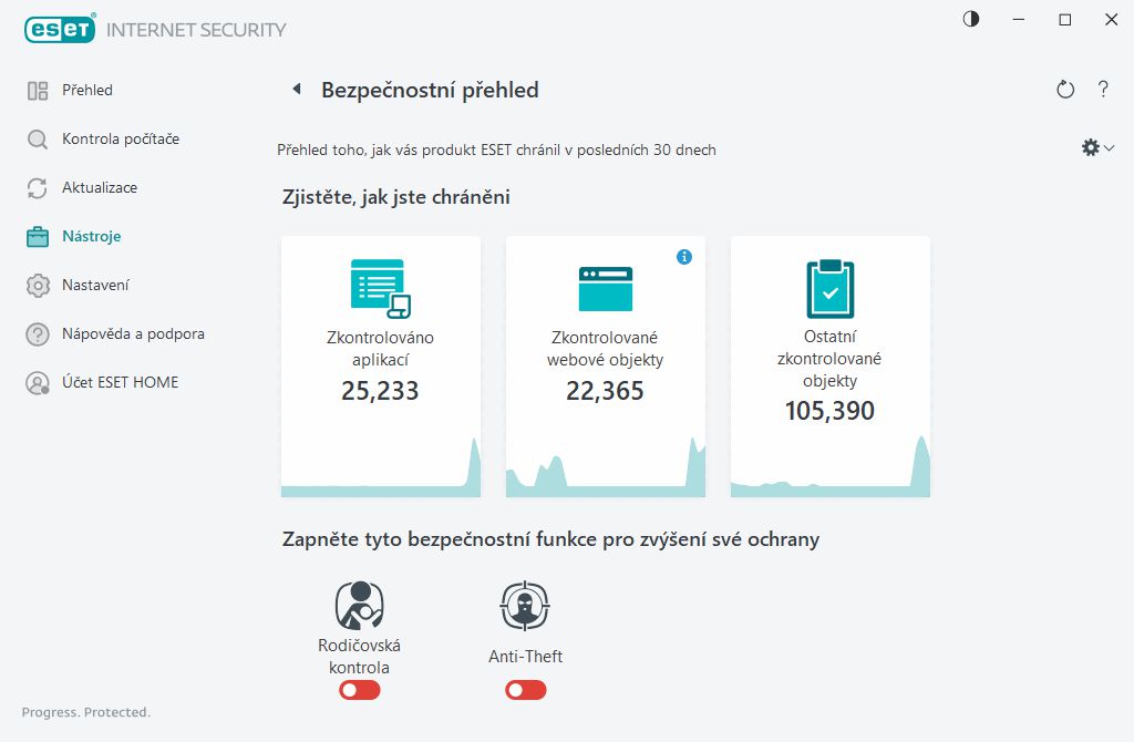 PAGE_SECURITY_REPORT