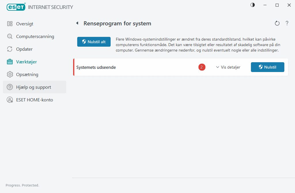 PAGE_SYSTEM_CLEANER