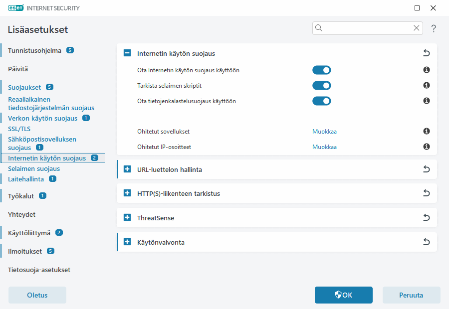 CONFIG_WEB_ACCESS