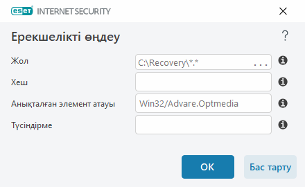 DIALOG_EXCLUDE_THREAT