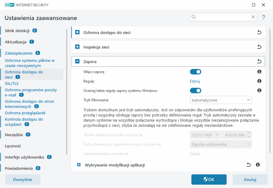 CONFIG_EPFW_MODE_FILTERING