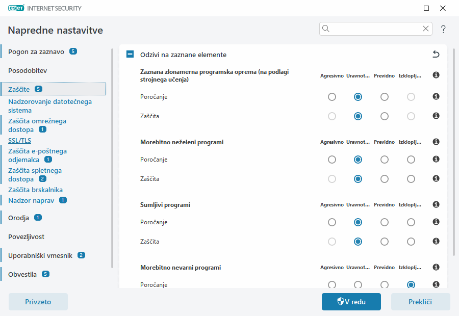 CONFIG_SCANNER