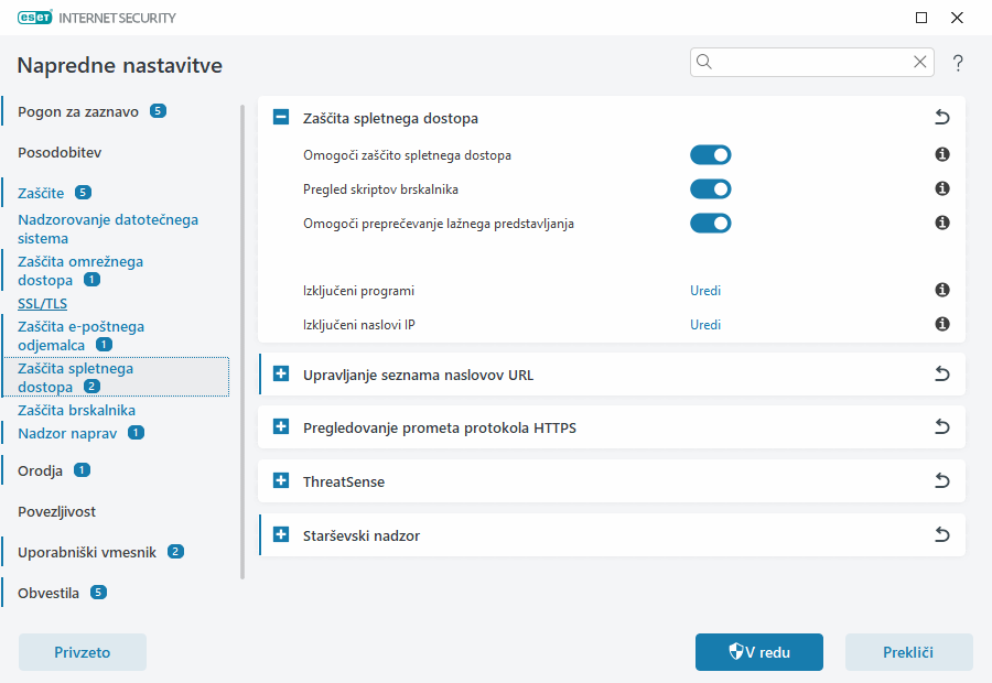 CONFIG_WEB_ACCESS