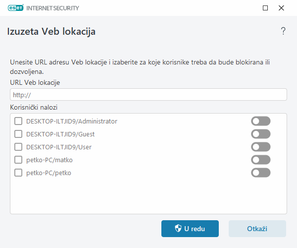 Izuzeta Veb lokacija