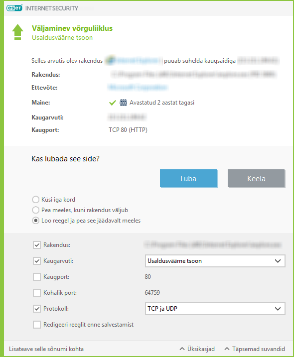 Väljaminev võrguliiklus