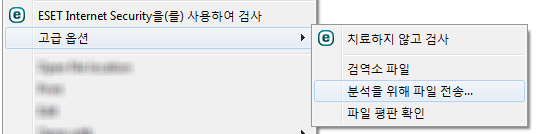 오른쪽 마우스 버튼 메뉴 오른쪽 마우스 버튼 메뉴